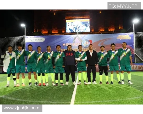 唐山南湖足球明星汇聚香港足坛精英展现激情与梦想