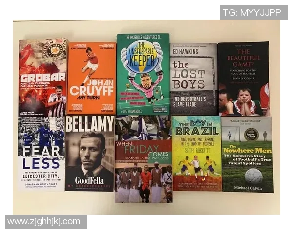 足球明星的英文表达技巧与常用词汇全解析