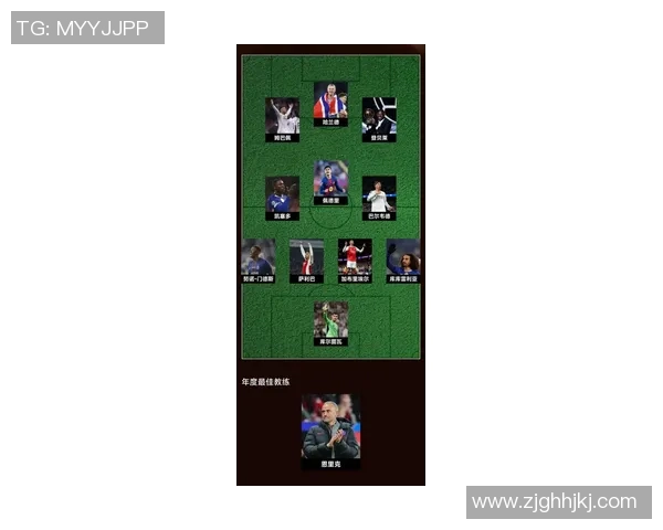 比尔伊梅尔足球明星的传奇人生与辉煌成就解析 比尔伊梅尔足球明星的传奇人生与辉煌成就解析