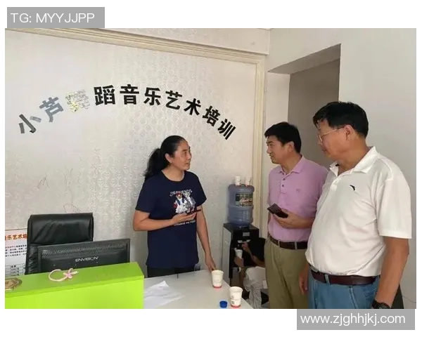 艺术体育培训机构办学许可证申请流程与注意事项详解